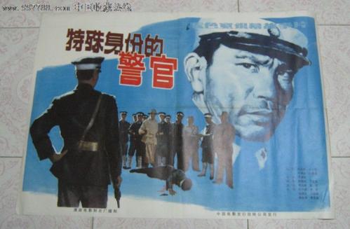 埃因霍温设计学院商科文凭证书